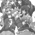 I Do not Have A Lot of Sex Friends