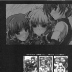 I Do not Have A Lot of Sex Friends