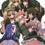 I Do not Have A Lot of Sex Friends