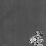 I Do not Have A Lot of Sex Friends