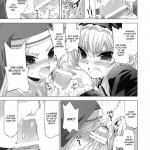 I Do not Have A Lot of Sex Friends