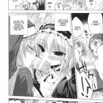 I Do not Have A Lot of Sex Friends