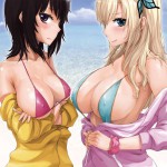 I Do not Have Many Sex Friends