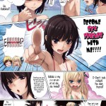 I Do not Have Many Sex Friends