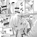 I want to become more than just friends!