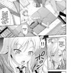 I want to become more than just friends!