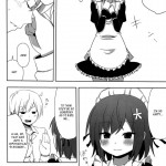 I want to eat Yukimura