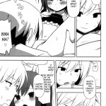 I want to eat Yukimura