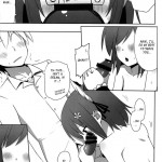 I want to eat Yukimura