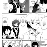 I want to eat Yukimura