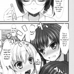 I Want to Touch Sena is Lumps of Meat