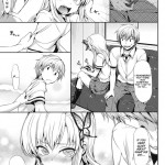 I am in Trouble Because Sena is Just Too Cute