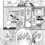 In My Eroge Mind, Raising Sows is the Default Route