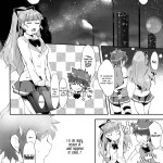 It is the Vice President is Responsibility!