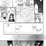 It is the Vice President is Responsibility!