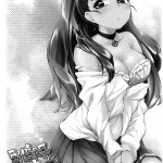 It is the Vice President is Responsibility!