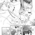 It is the Vice President is Responsibility!