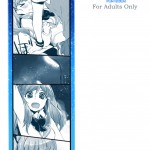 It is the Vice President is Responsibility!