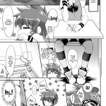 It is the Vice President is Responsibility!