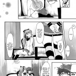 It is the Vice President is Responsibility!