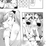 It is the Vice President is Responsibility!