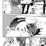 It is the Vice President is Responsibility!