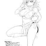 Kashiwazaki-san is Great Cosplay Plan