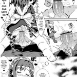 My Little Sister is Ass is Demanding