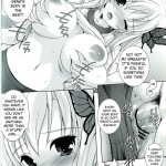 Niku no Bloomer wa Kuikomisugite Eroi!