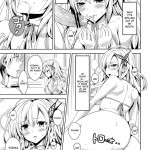 Niku wa Sefure ga Hoshii no