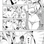 Niku wa Sefure ga Hoshii no