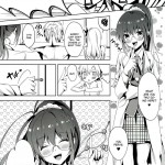 Niku wa Sefure ga Hoshii no