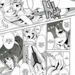 Niku wa Sefure ga Hoshii no