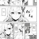 Niku wa Sefure ga Hoshii no