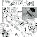 Niku wa Sefure ga Hoshii no