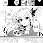 Niku wa Sefure ga Hoshii no