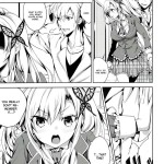 Niku wa Sefure ga Hoshii no