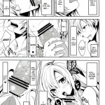 Niku wa Sefure ga Hoshii no