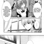 Please Enter Rika Into Your Calculations!