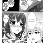 Please Enter Rika Into Your Calculations!