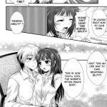 Please Enter Rika Into Your Calculations!