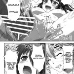 Rika END made nan mile