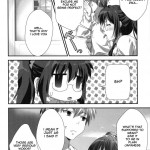 Rika END made nan mile