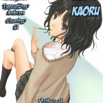 Rika END made nan mile