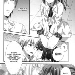 Rika END made nan mile