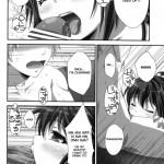 Rika END made nan mile