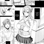 Sena 29sai Tomodachi ga Inai