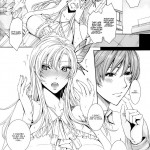 Sena 29sai Tomodachi ga Inai