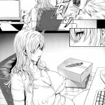 Sena 29sai Tomodachi ga Inai