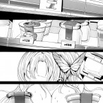 Sena 29sai Tomodachi ga Inai